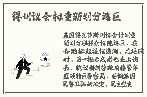 剧烈摇晃床打扑克视频